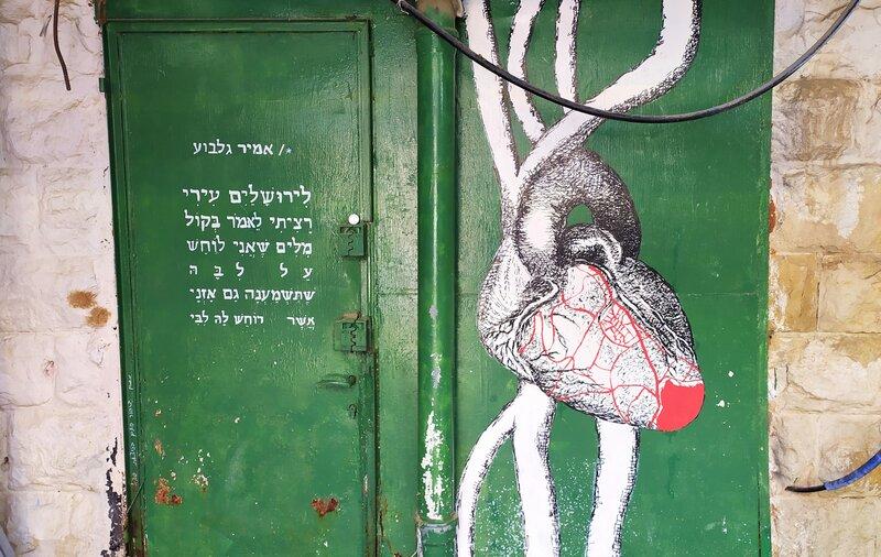 Graffiti Tour in Jerusalem - Poetry in Mahane Yehuda